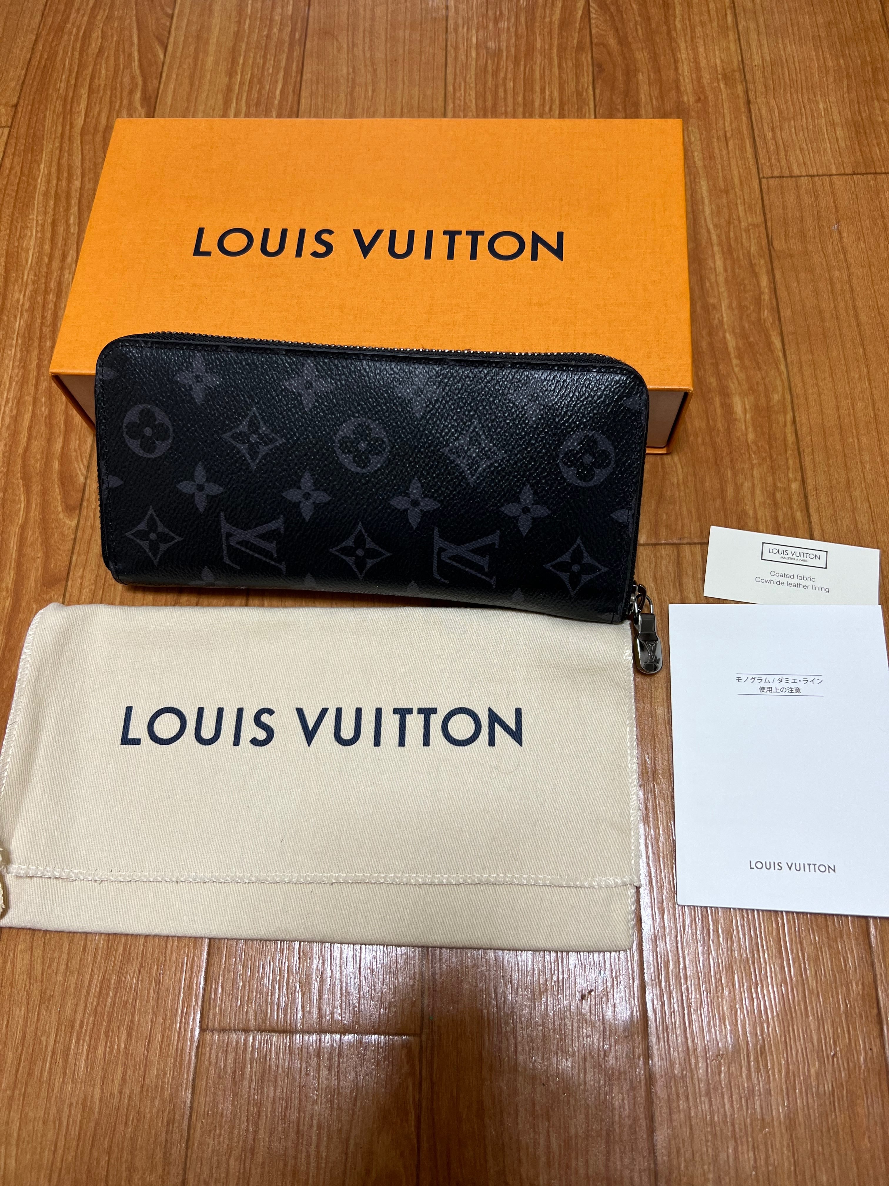 Louis Vuitton Zippy Wallet Vertical Monogram Eclipse