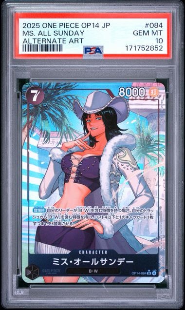 PSA10】ミス・オールサンデー SR-P [OP14-084](ブースターパック「蒼海