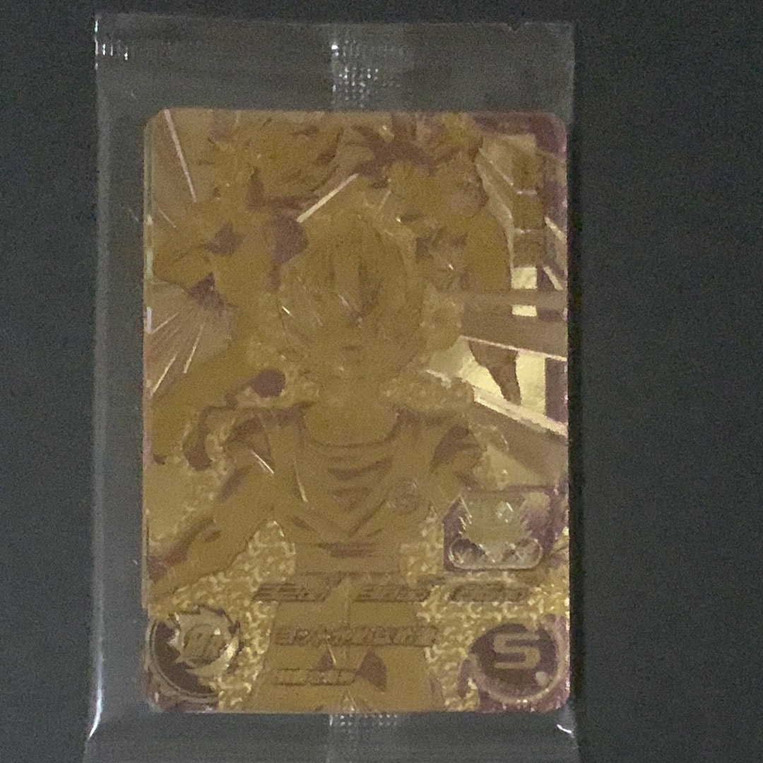 孫悟空 - [PBS-02](スーパードラゴンボールヒーローズ「1弾店頭配布キャンペーン 第1弾」)