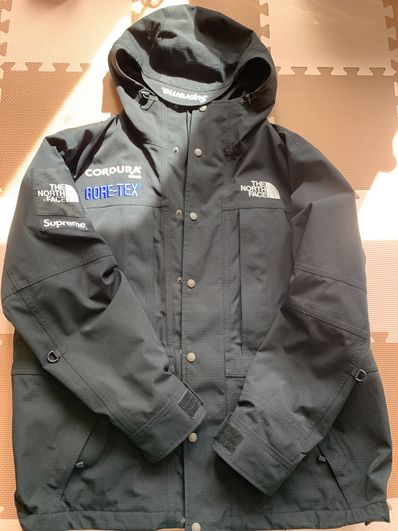 Supreme x The North Face Expedition Jacket "Black"