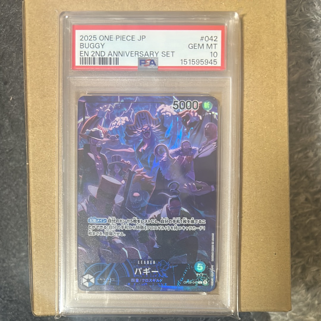 PSA10】バギー L [OP09-042](アニバーサリーセット「イングリッシュ