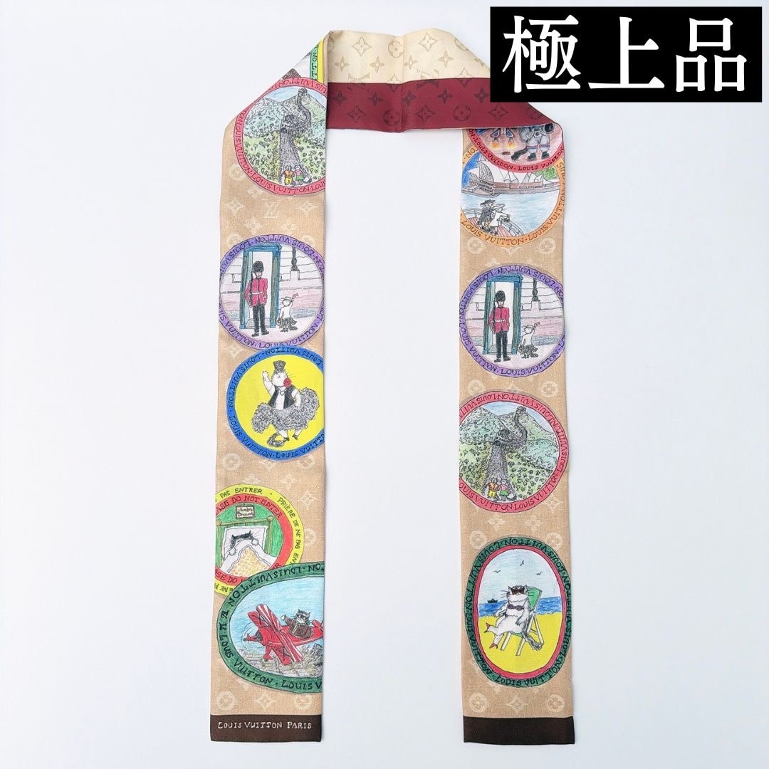 【未使用】LOUIS VUITTON ルイヴィトン 現行 バンドー マイ LV トランク スカーフ シルク100%