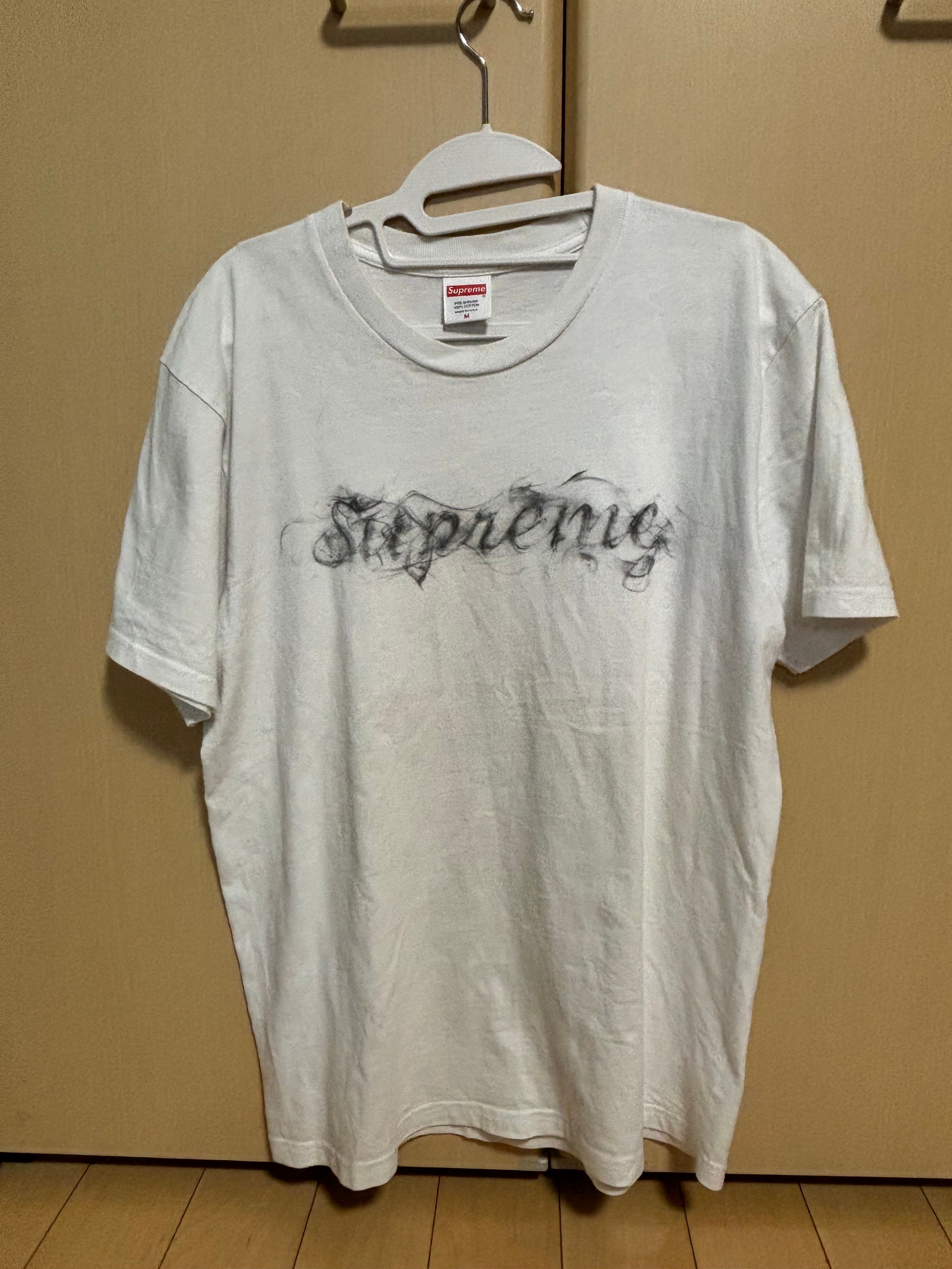 Supreme Smoke Tee "White"