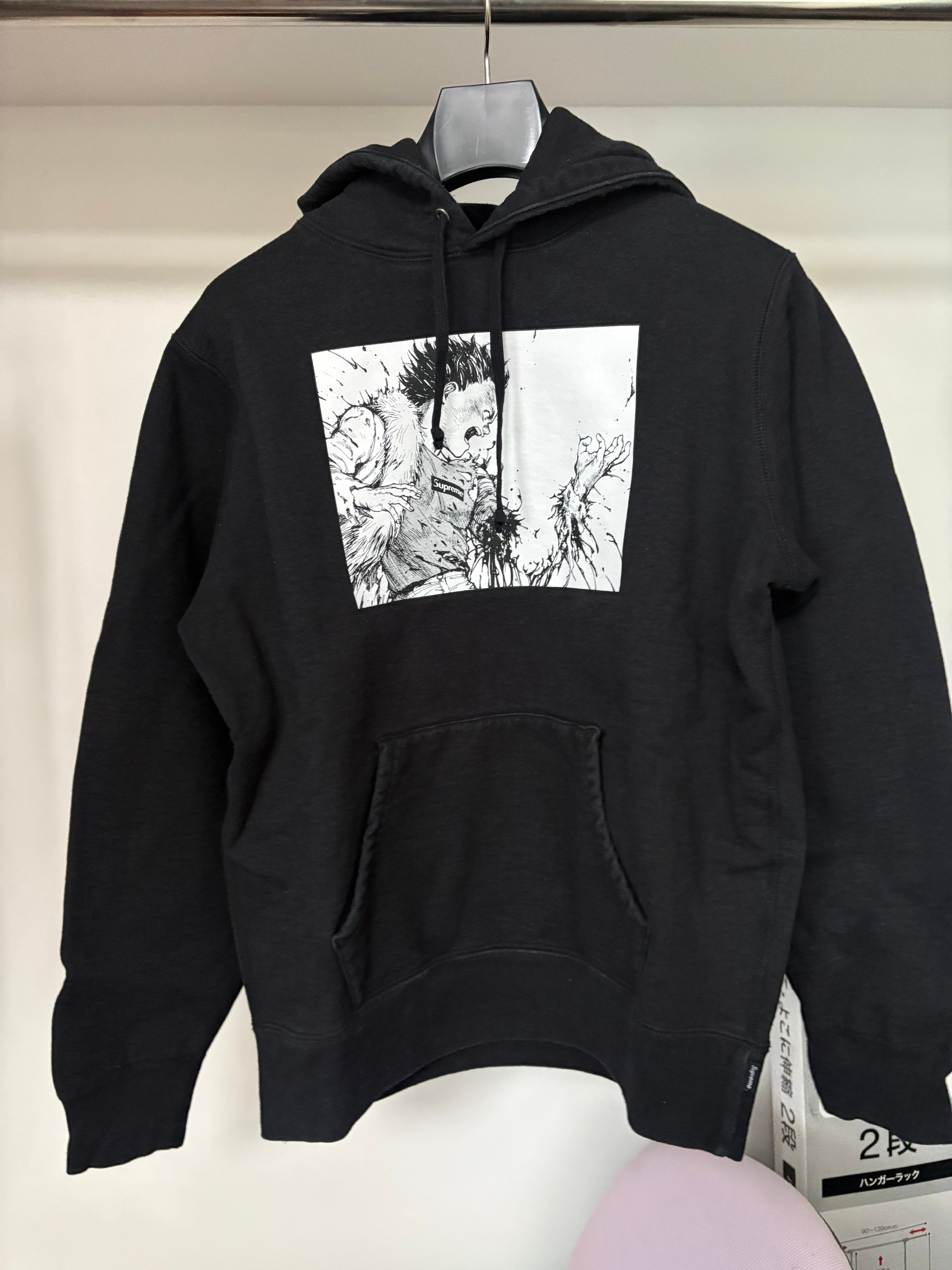 Supreme / AKIRA Arm Hooded Sweatshirt 