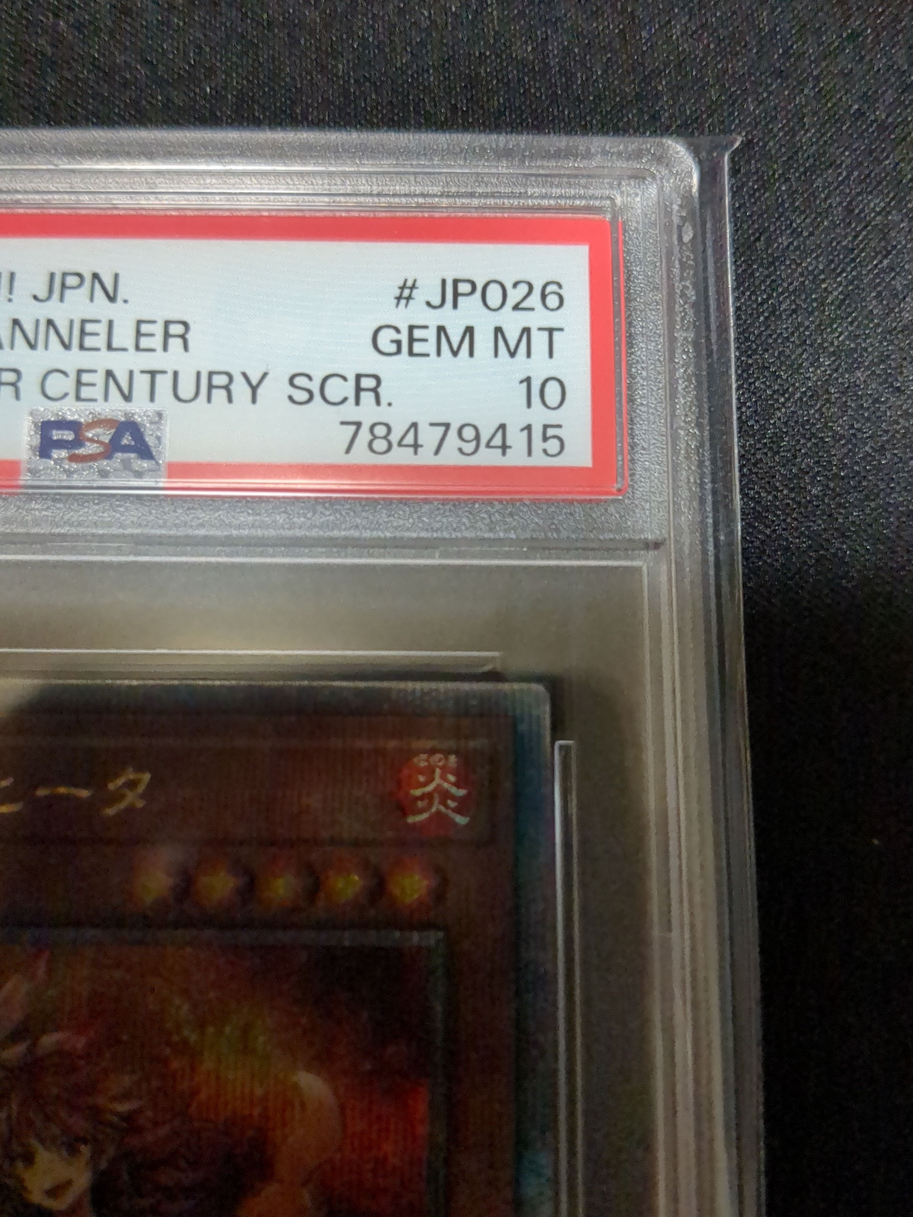 PSA 10]Hiita the Fire Channeler 25th SE[DUNE-JP026](DUELIST