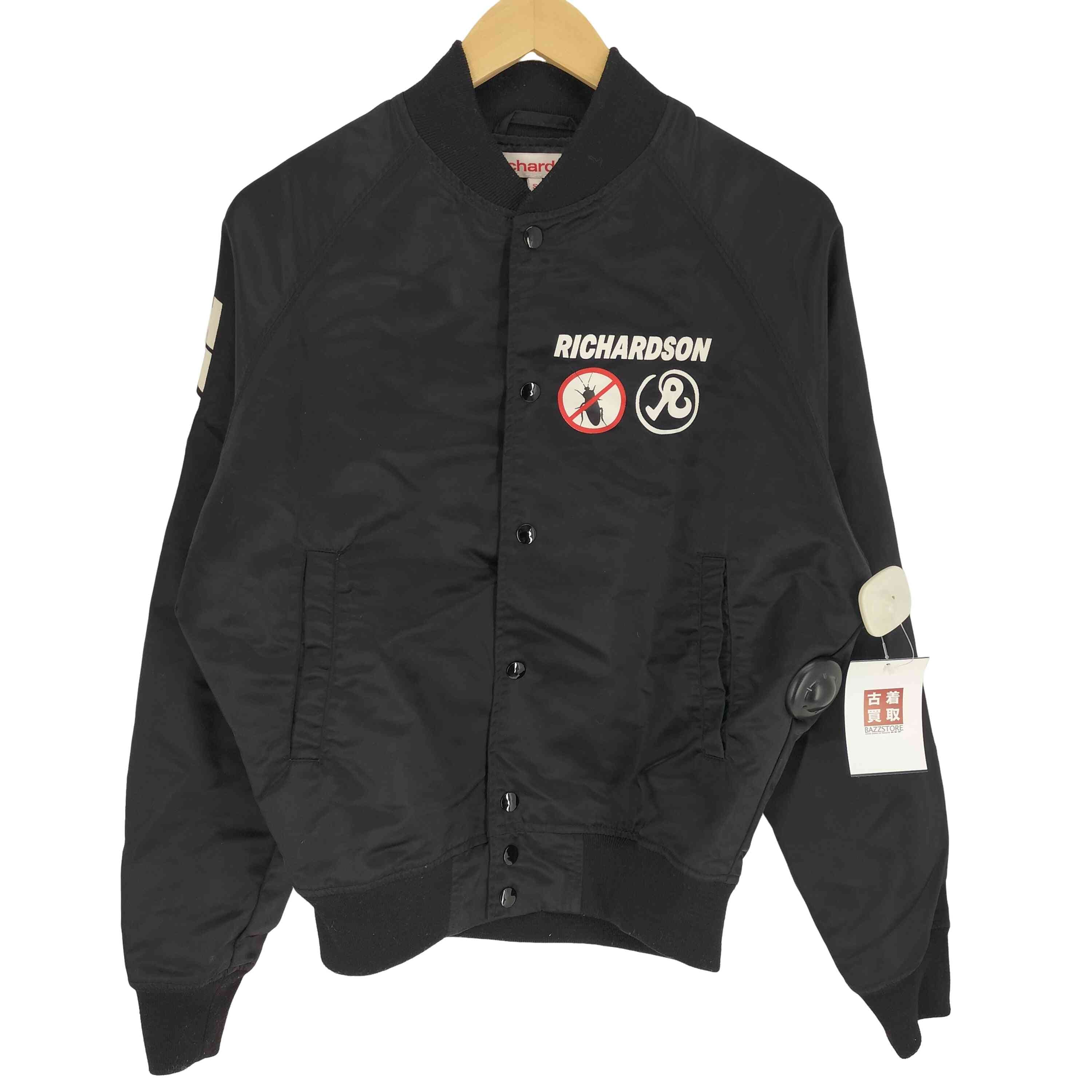 FRAGMENT x BLACKPINK Stadium Jacket 