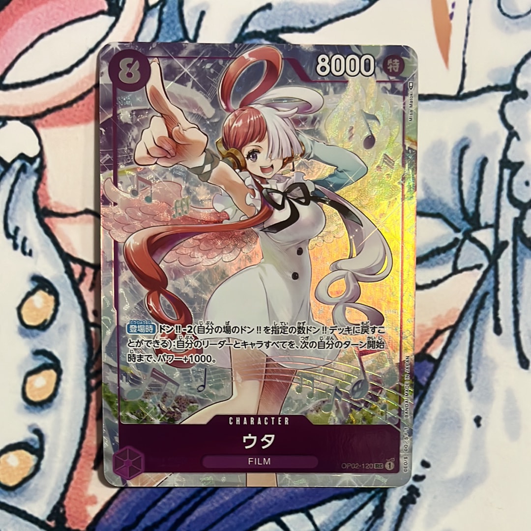 PSA10】ウタ SEC-SPC (和柄ウタ) [OP02-120] (ブースターパック 新時代