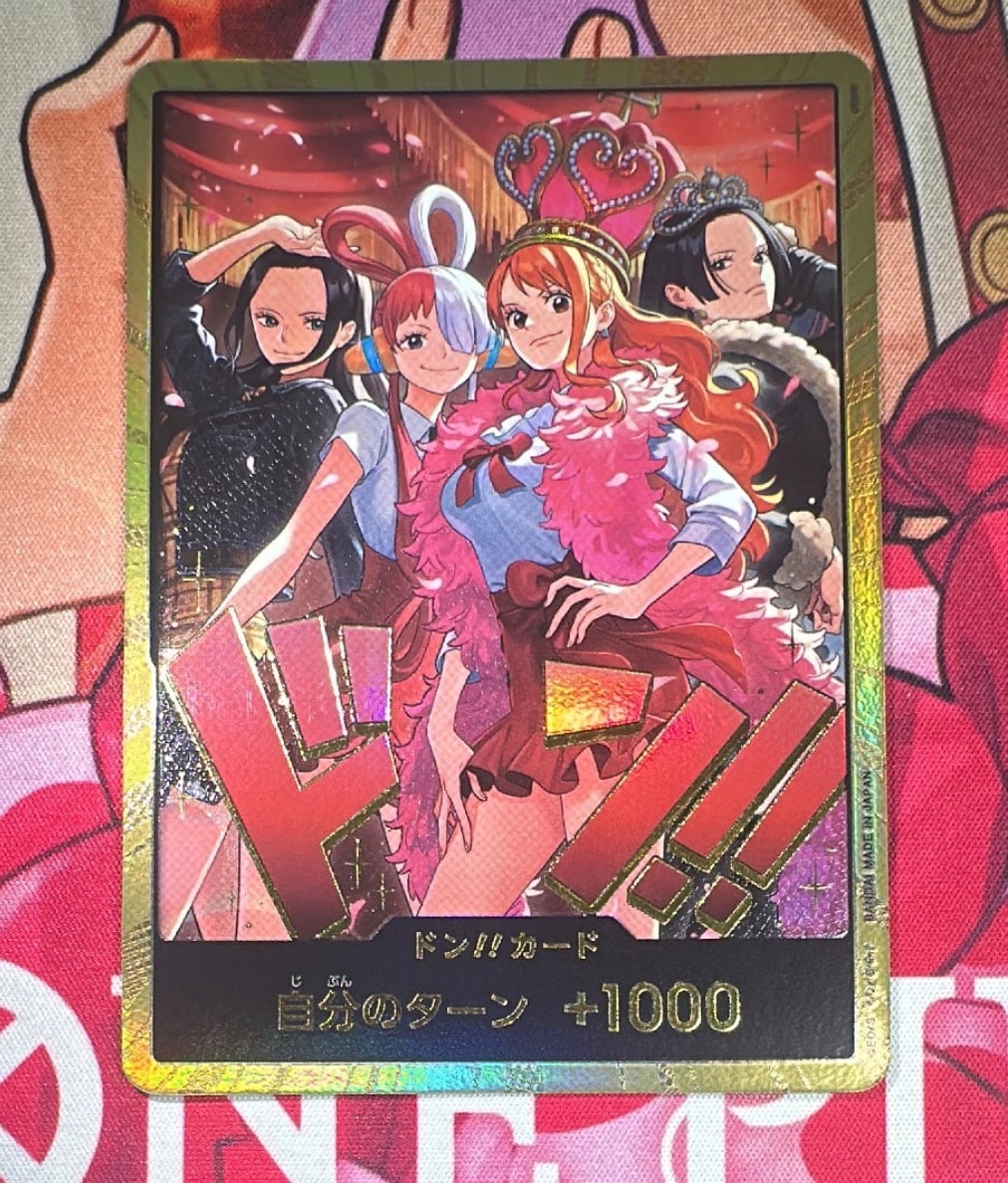 ドン!!カード : ロビン&ウタ&ナミ&ハンコック スーパーパラレル [開封済](エクストラブースター「ワンピース ヒロインズエディション スペシャルセット」)