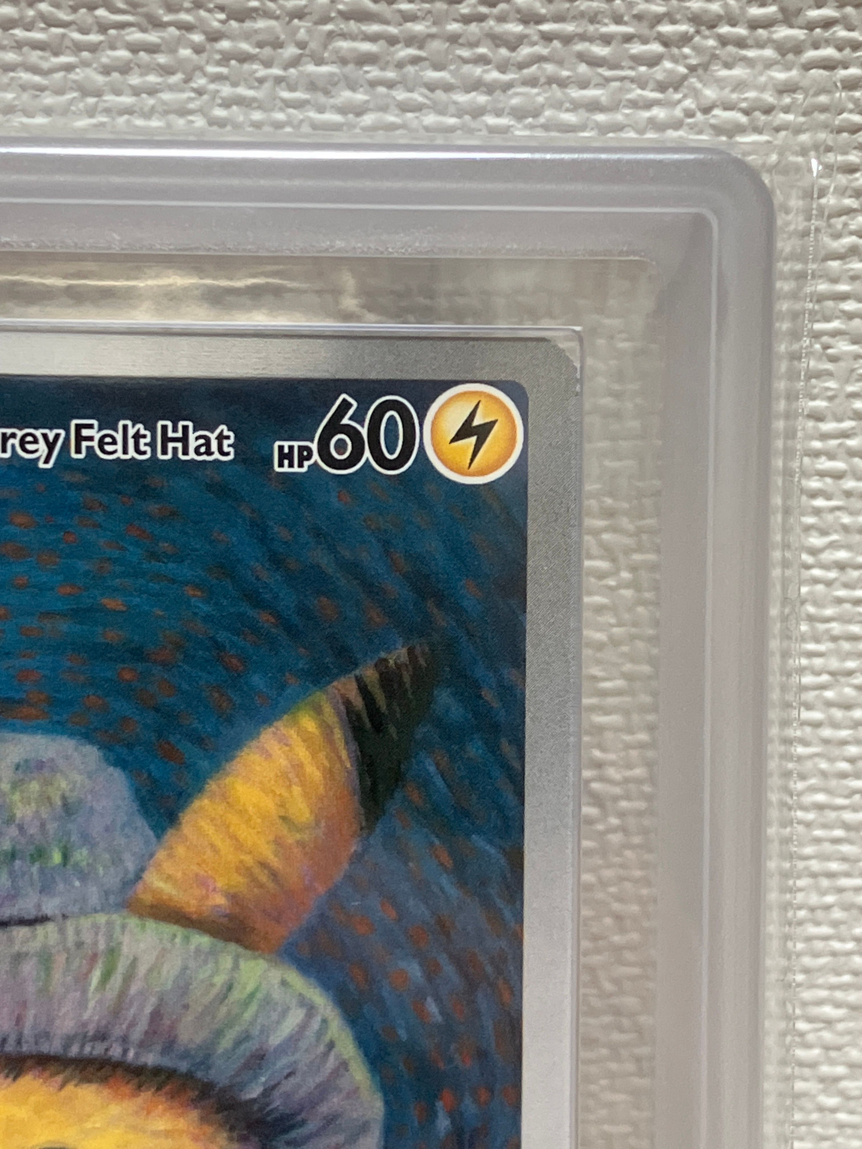 ARS 10]Pikachu with Grey Felt Hat: PROMO [SVP EN 085](SVP EN