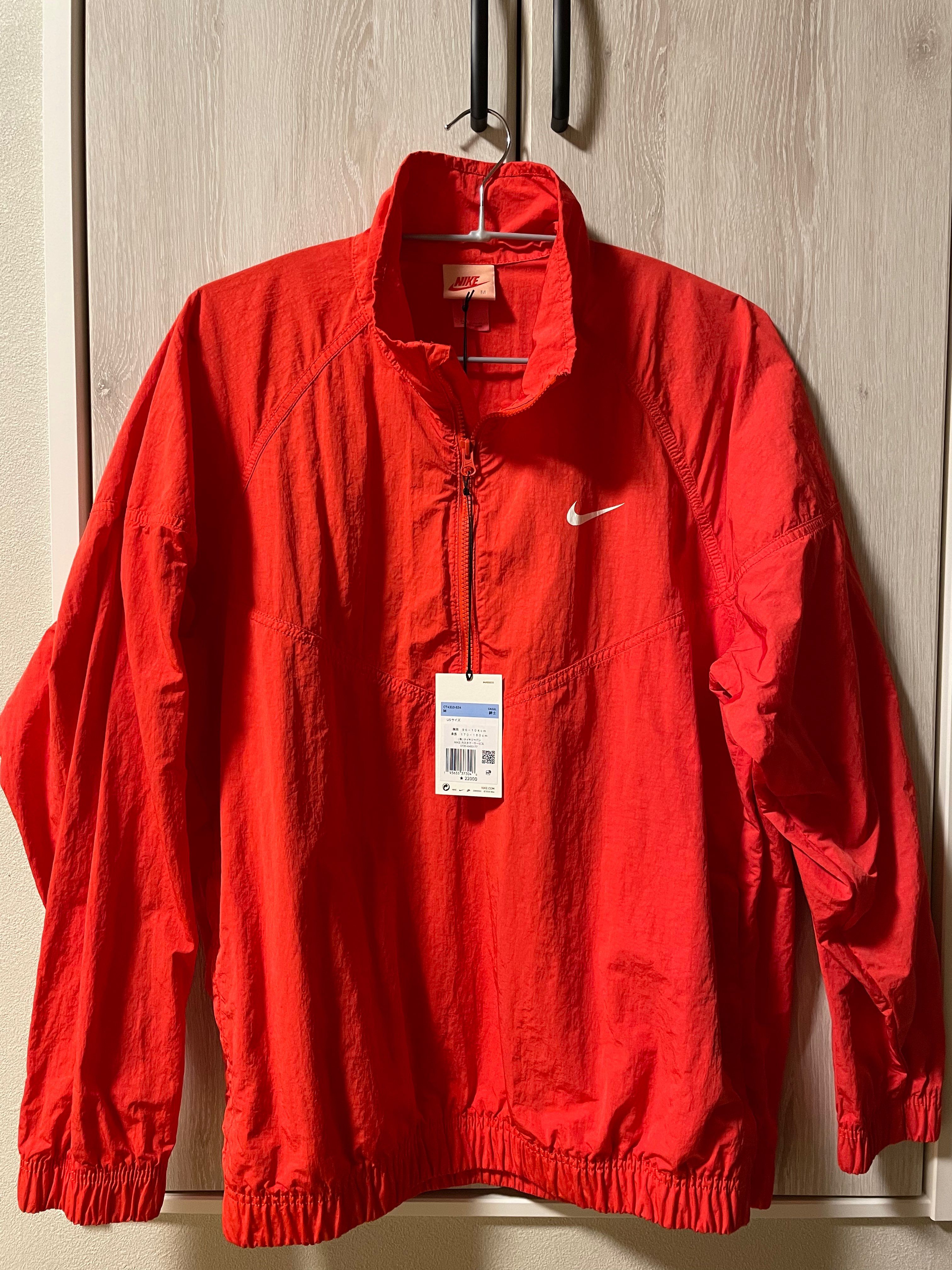 Nike x Stussy Windrunner Jacket "Habanero Red"