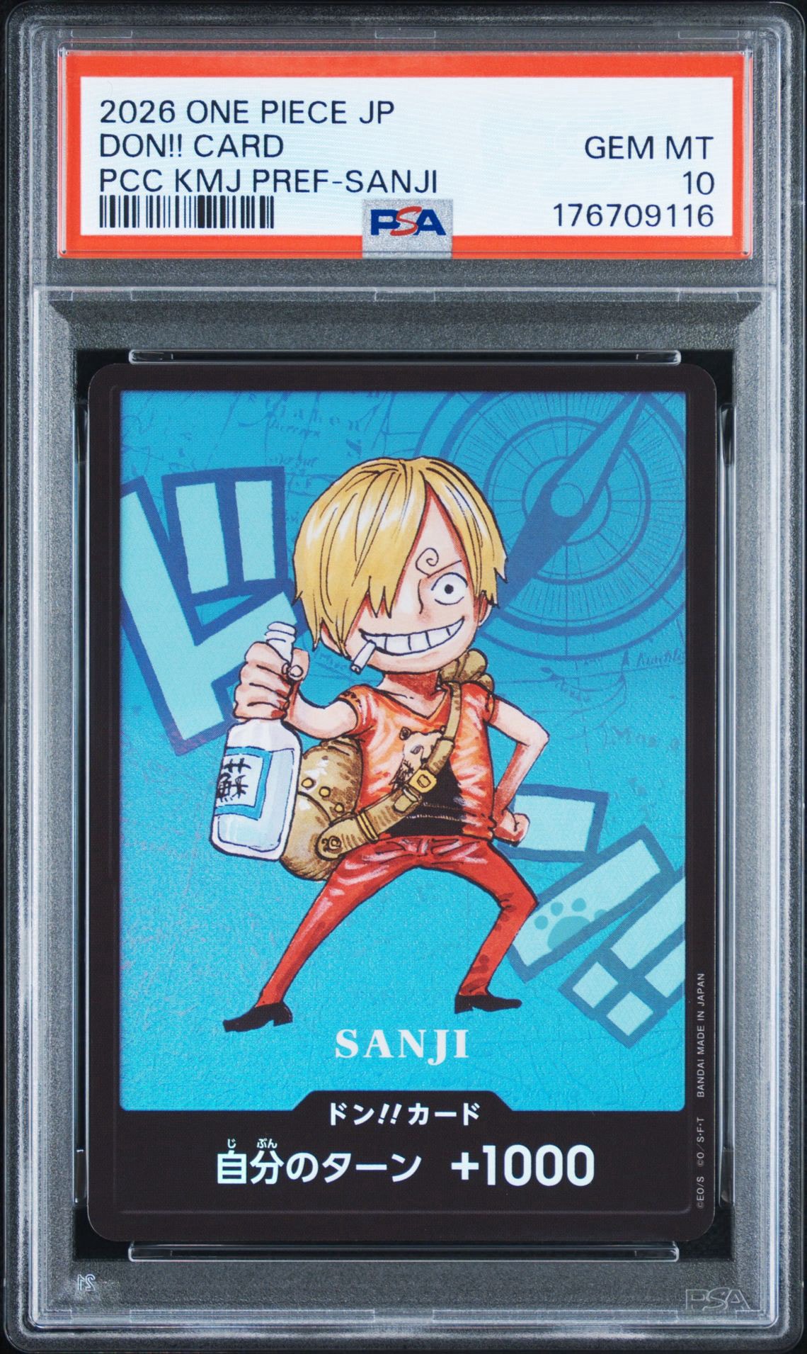 サンジ プレミアムカードコレクション 熊本県スペシャル-ドンカード 10枚 ⑥ PSA10】ドン!!カード : サンジ (プレミアムカードコレクション「熊本県