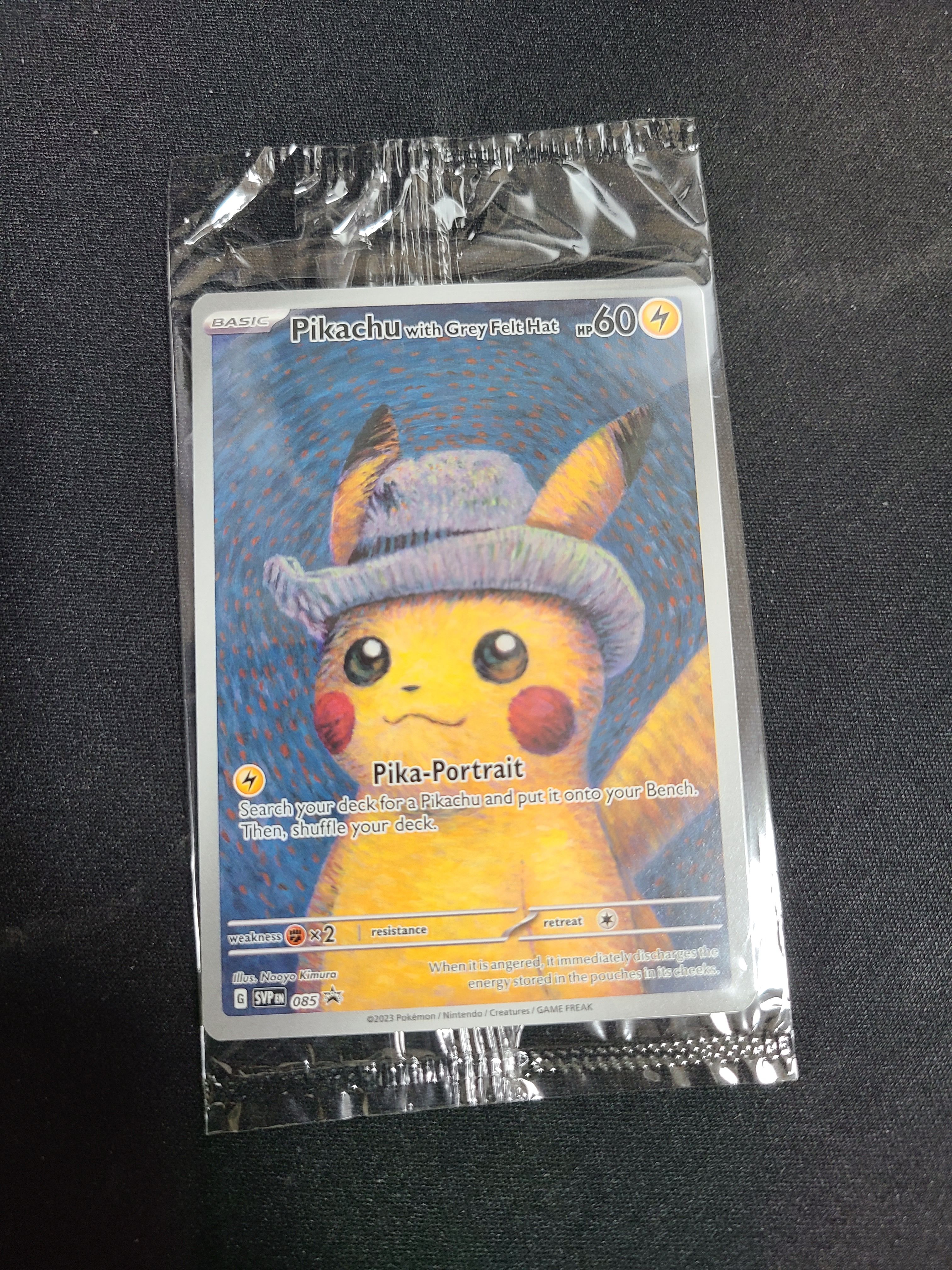 ピカチュウ : プロモ [SVP EN 085](「ゴッホ展」 プロモーションカード「SVP EN」) 【英語版】