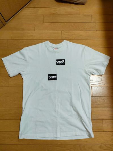 Supreme / Comme des Garçons SHIRT® Split Box Logo Tee "White"