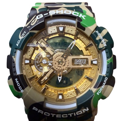 Casio G-Shock x BAPE Limited Edition GA-110 - 54mm in Resin