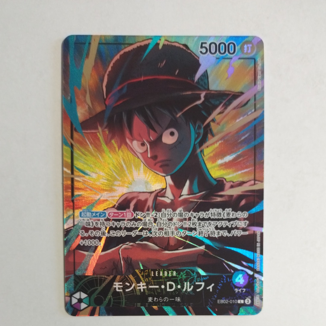 PSA10】モンキー・D・ルフィ L [EB02-010]【英語版】(プロモーション