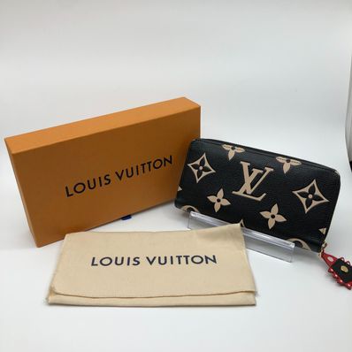 Louis Vuitton Bi-Color Monogram Amplant Zippy Wallet "Black/Beige"