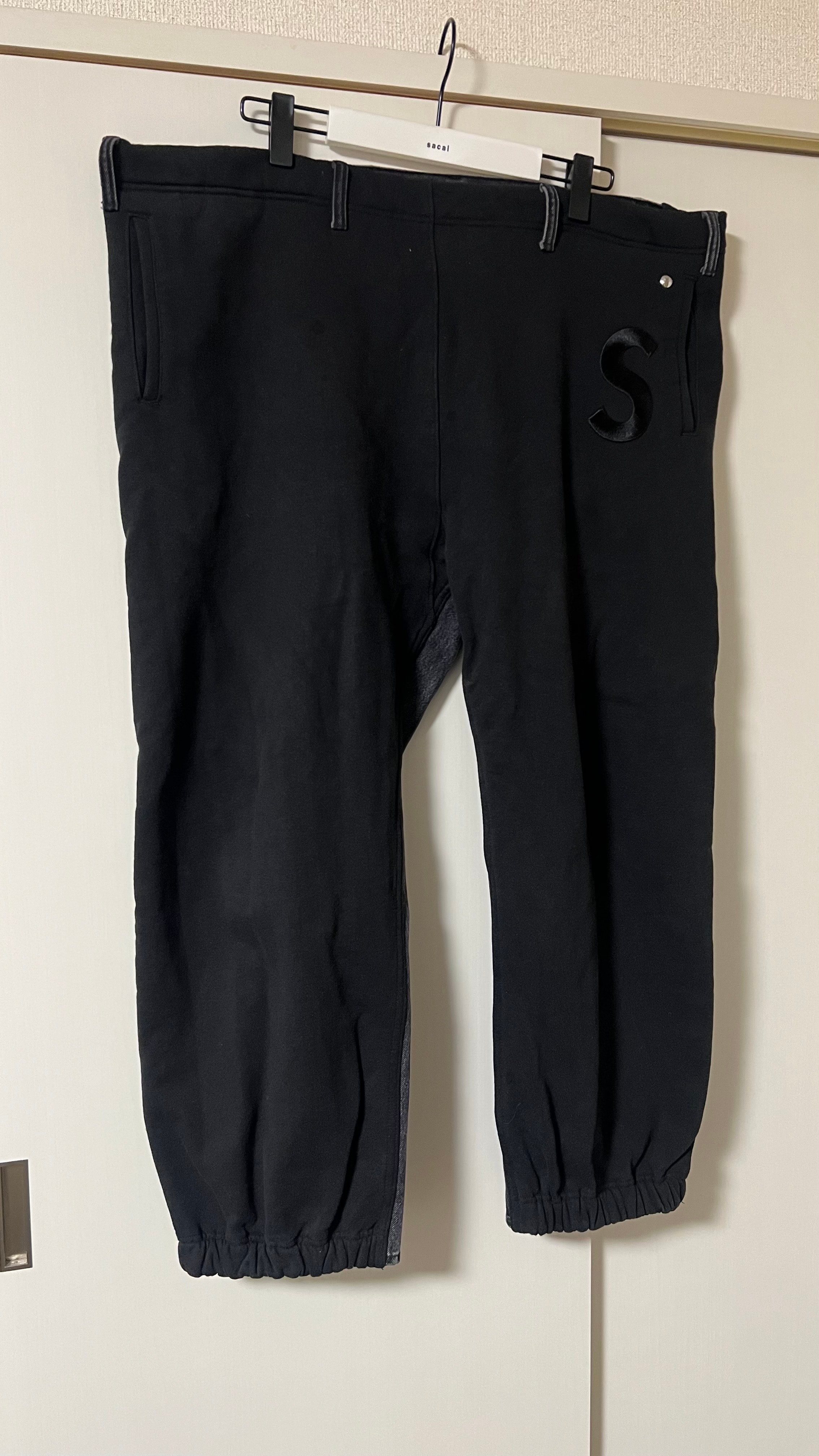 Supreme x BLESS Sweatpant Jean "Black"