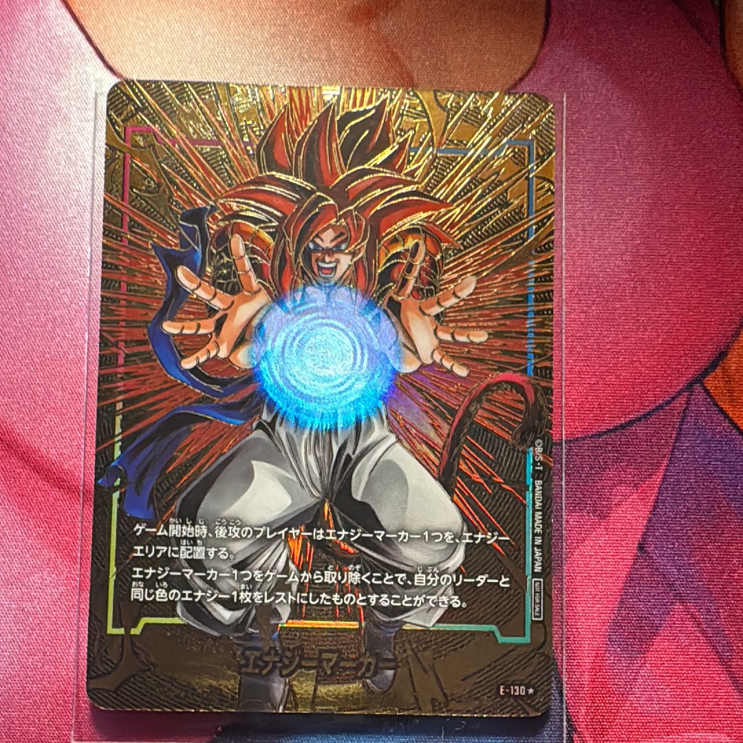 エナジーマーカー:ゴジータ ★ [E-130](プロモーションカードパック「エナジーマーカーパック 2nd アニバーサリー エディション」)
