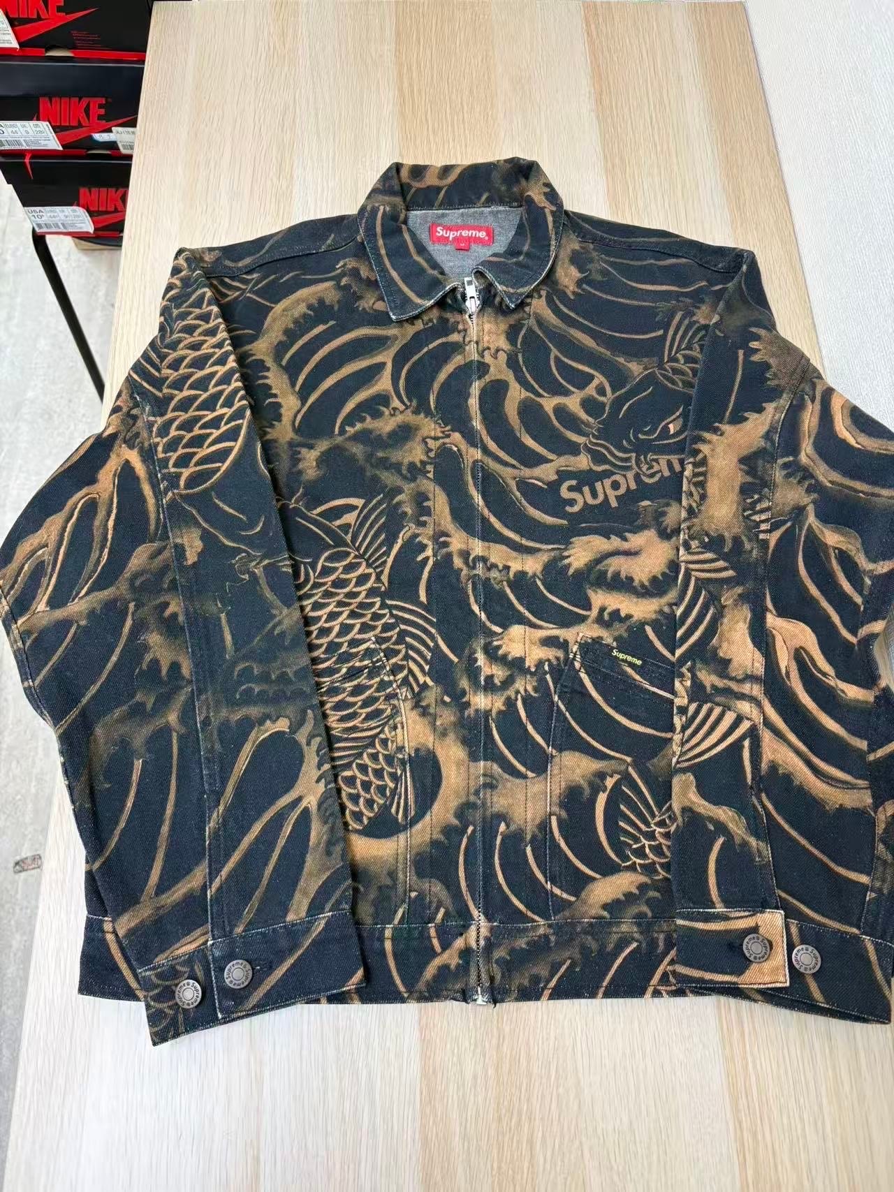 Supreme Barn Coat 