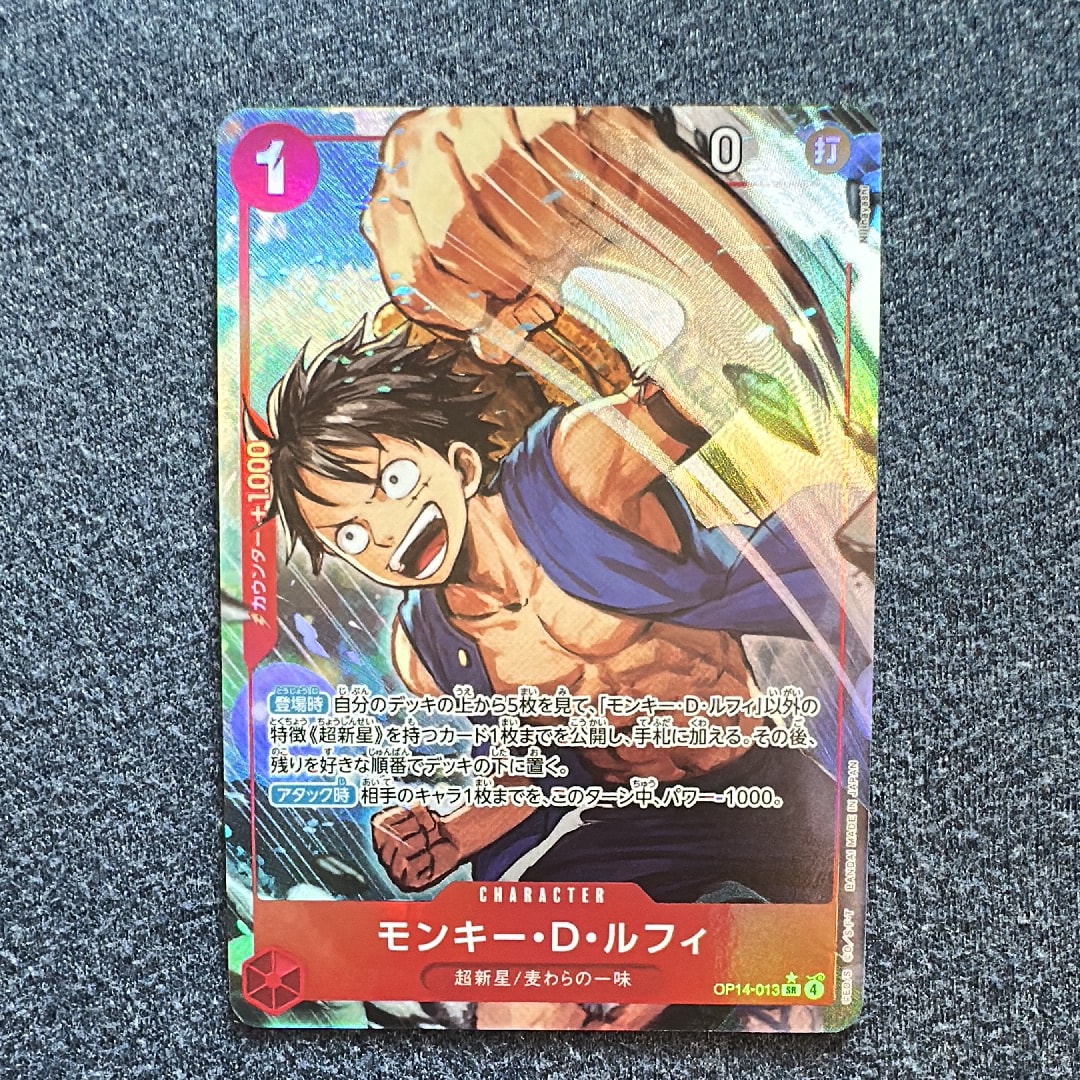 Monkey.D.Luffy SR-P [OP14-013](Booster Pack "THE AZURE SEA'S SEVEN")