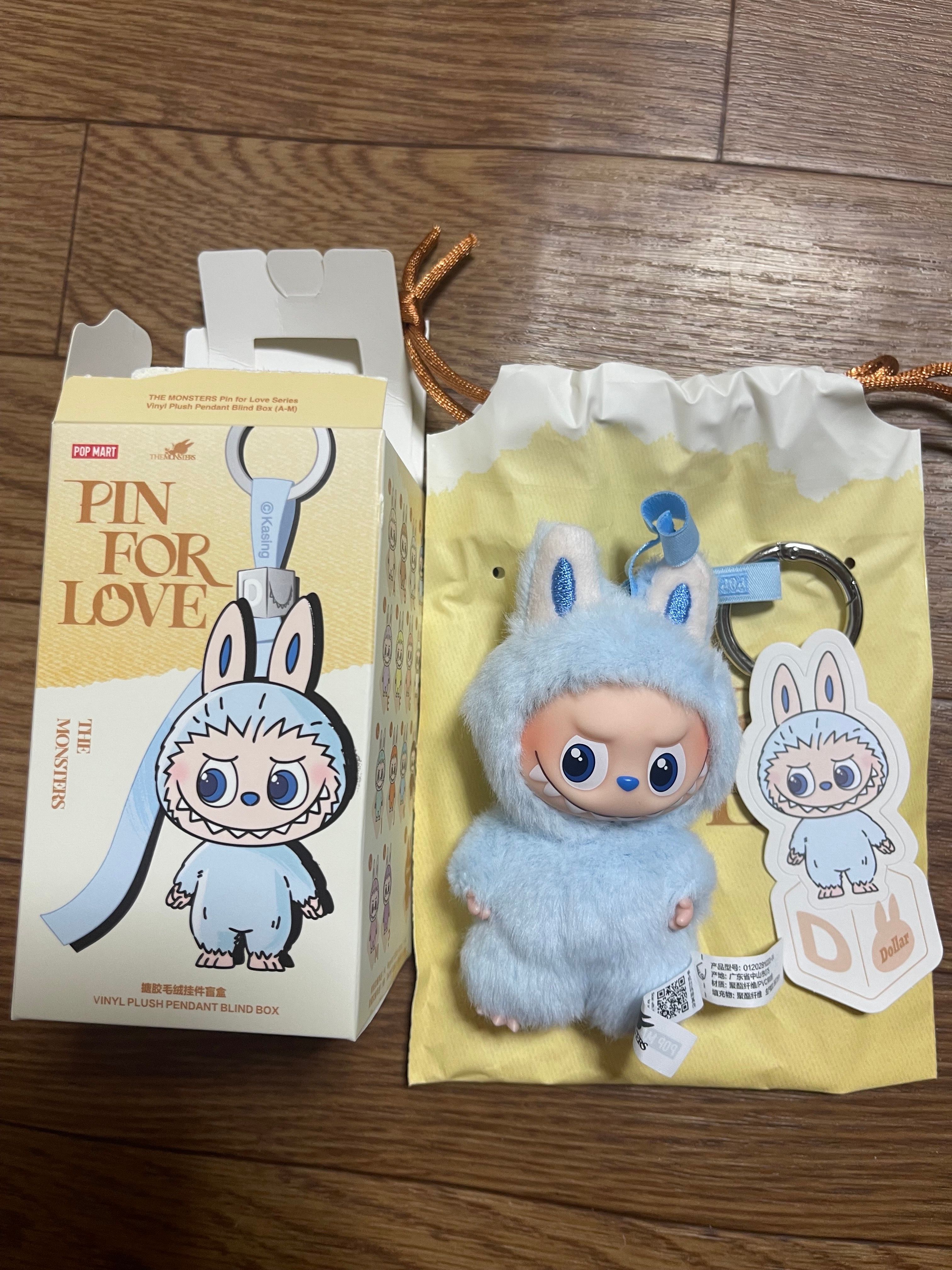 POP MART THE MONSTERS (LABUBU) Pin for Love Series-Vinyl Plush Pendant (A-M) D