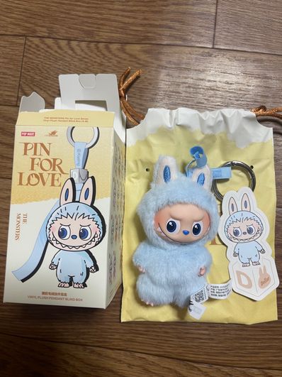 POP MART THE MONSTERS (LABUBU) Pin for Love Series-Vinyl Plush Pendant (A-M) D