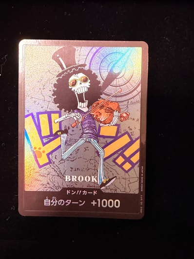 ドン!!カード : ブルック (プレミアムカードコレクション「熊本県スペシャル」)