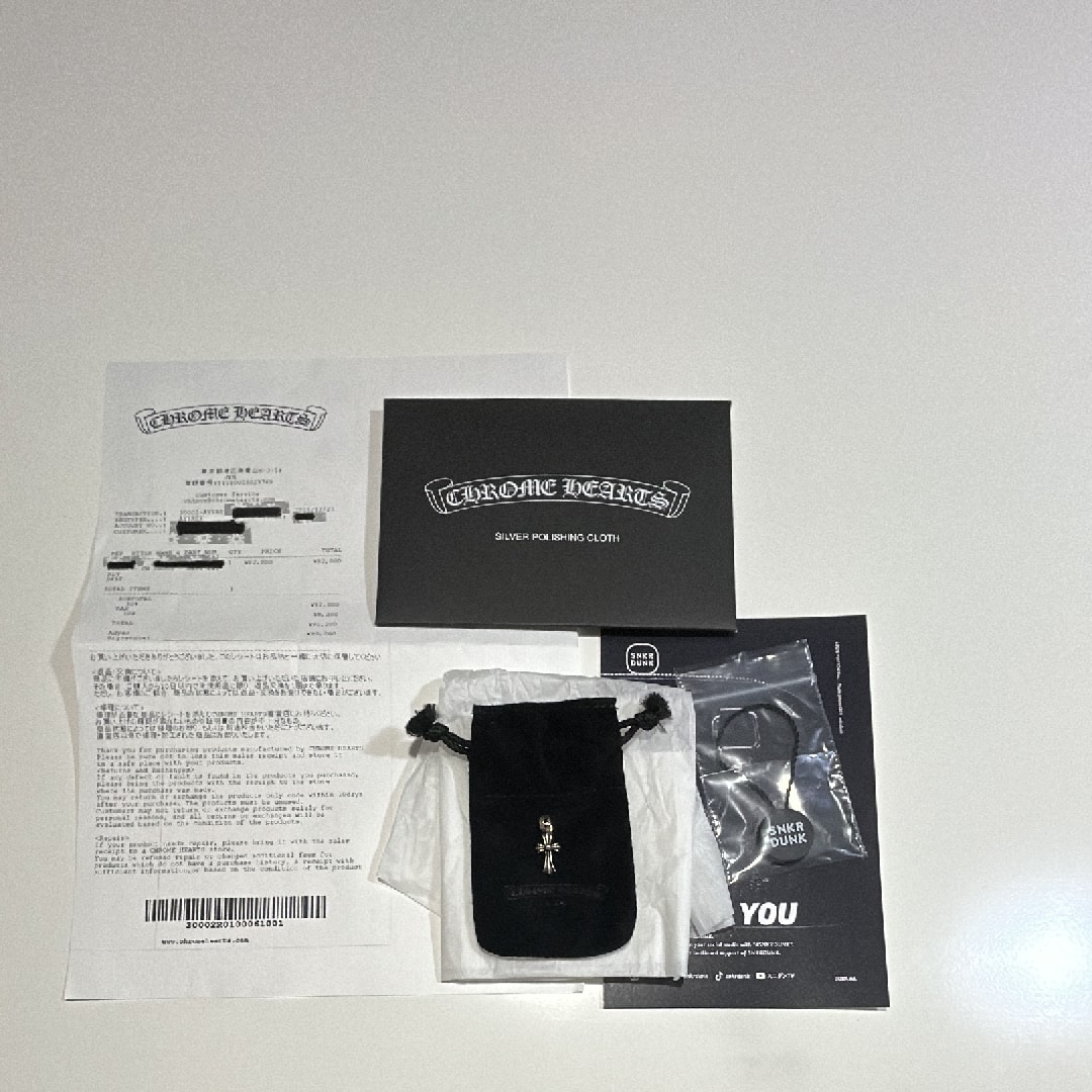 Chrome Hearts CH Cross Baby Fat Charm "Silver"