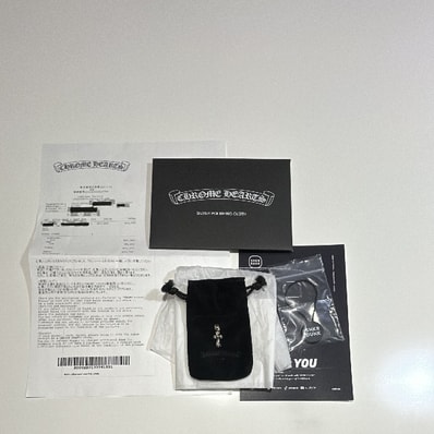 Chrome Hearts CH Cross Baby Fat Charm "Silver"