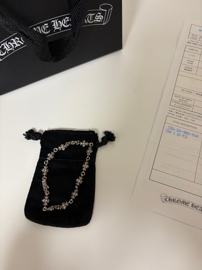 Chrome Hearts Tiny E CH Plus Bracelet "Silver"