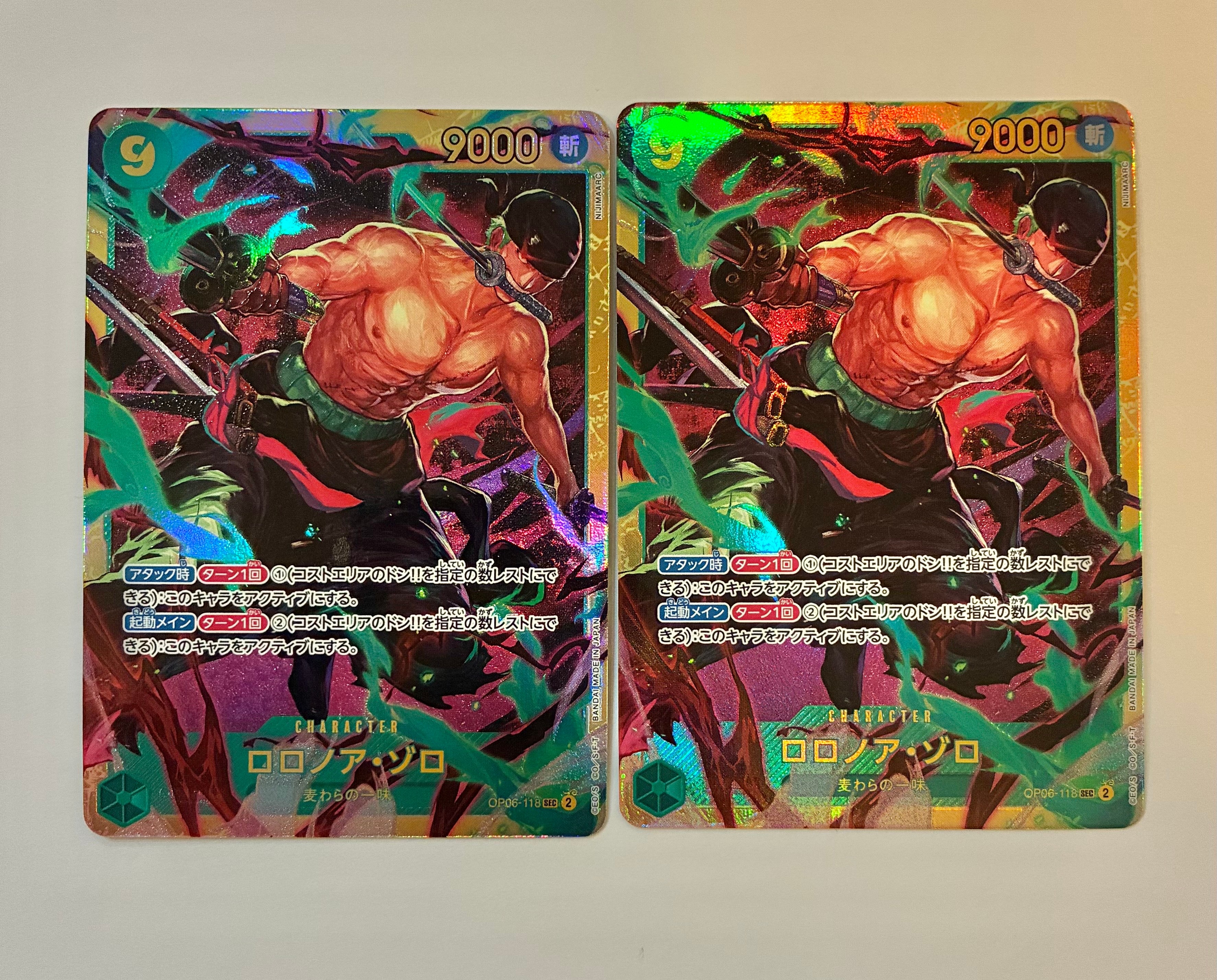 ゾロ　2nd ANNIVERSARY SET SEC OP06-118 2枚 OPC-TCG-OP06-118-20240621-ot.webp