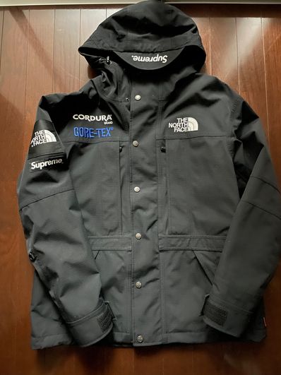 Supreme x The North Face Expedition Jacket "Black"