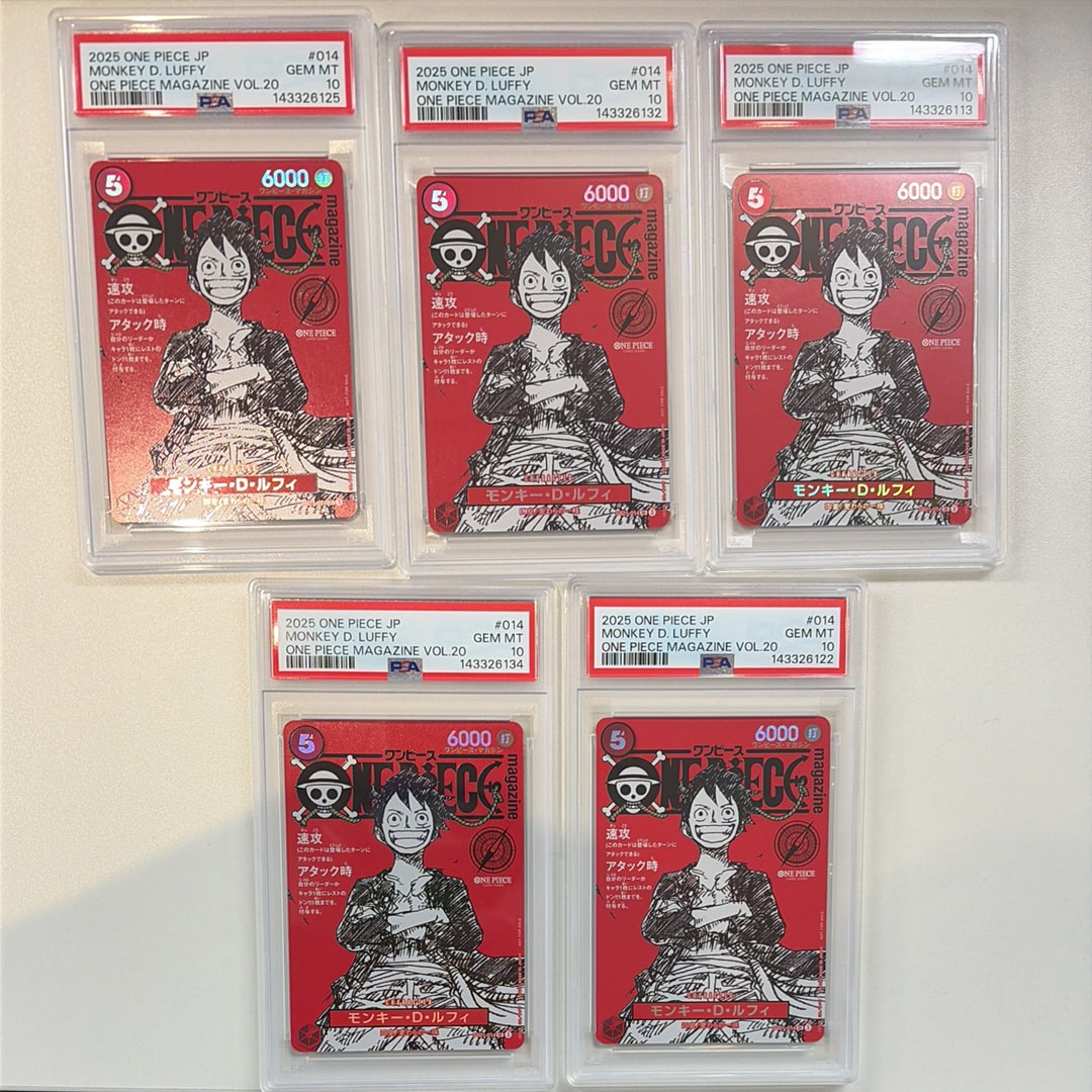 PSA10】モンキー・D・ルフィ SR [ST21-014](プロモーションカード
