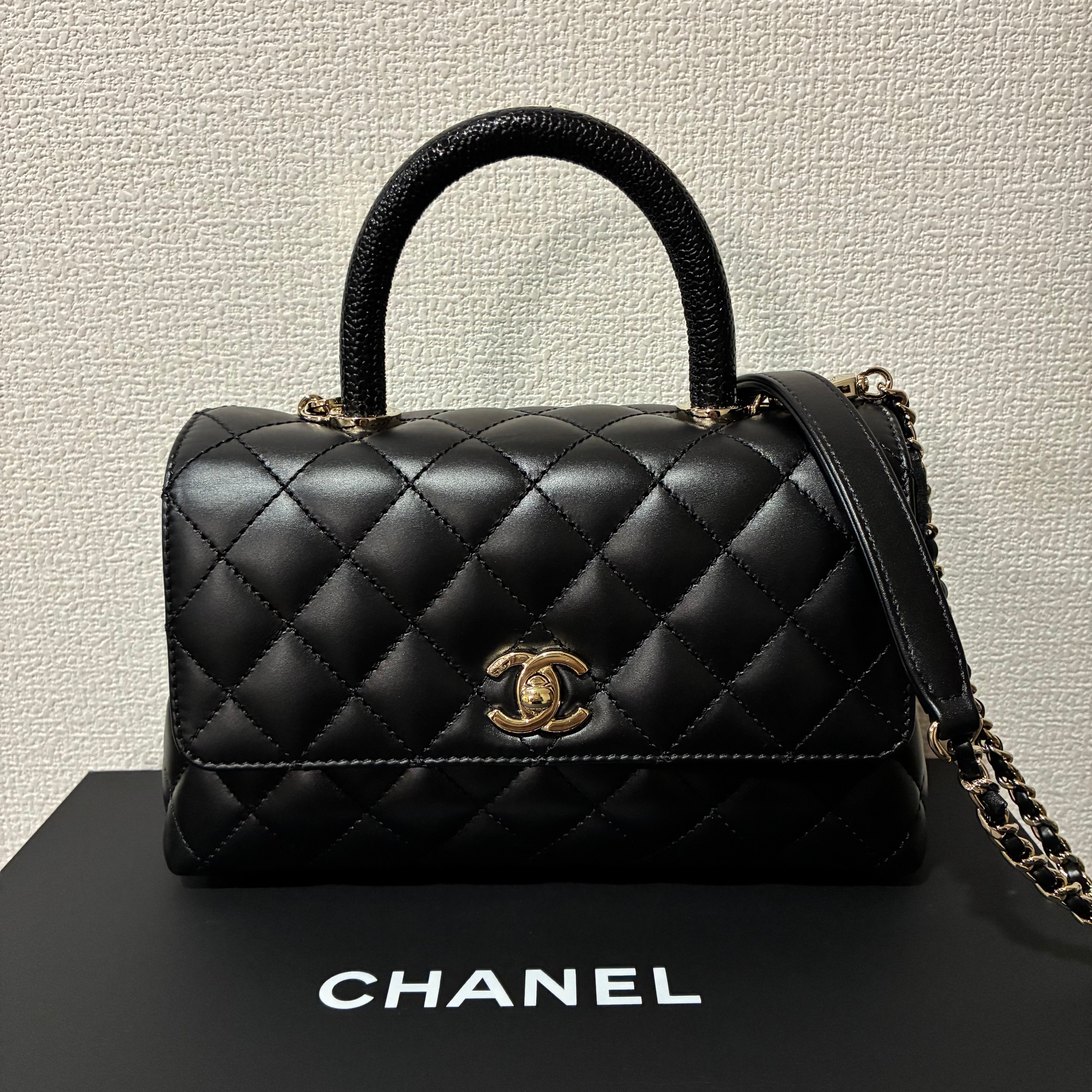 極美品 希少デザイン CHANEL ココハンドル マトラッセ ショルダーバッグ