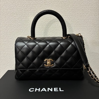 極美品 希少デザイン CHANEL ココハンドル マトラッセ ショルダーバッグ