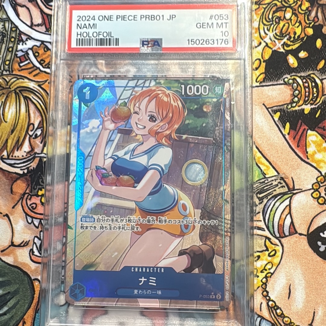 ナミ P :フルアート [P-053](プレミアムブースター「ONE PIECE CARD THE BEST」)