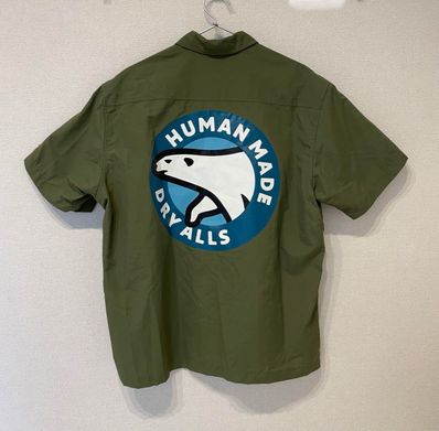 HUMAN MADE Camping S/S Shirt "Olive Drab"