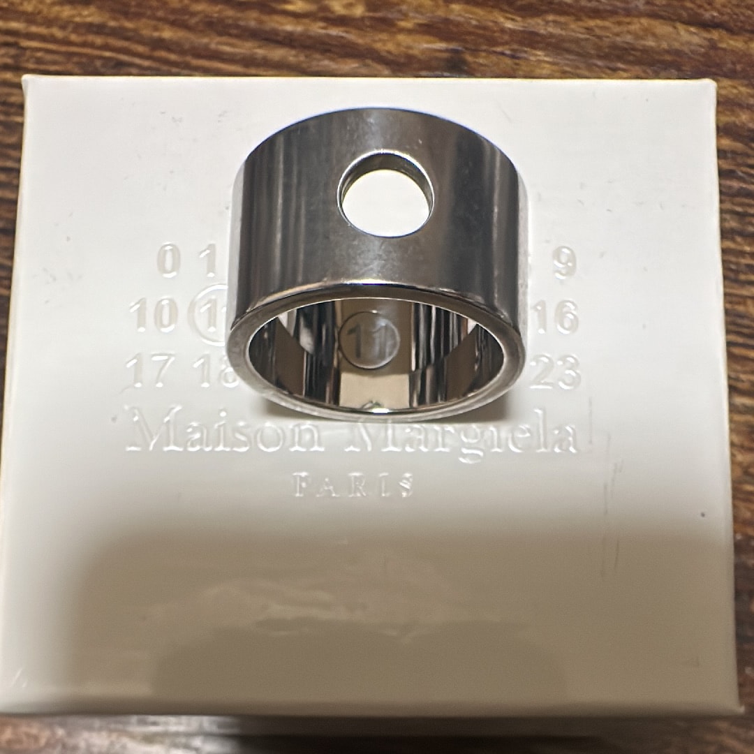 Maison Margiela Silver Brush Cut Out Ring