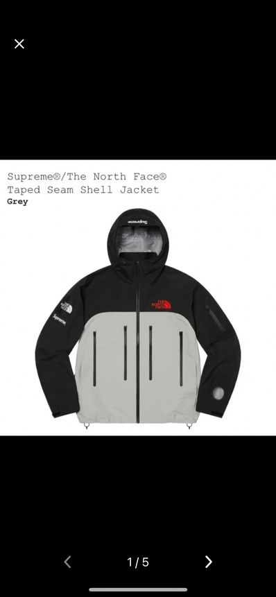 Supreme x The North Face Taped Seam Shell Jacket "Grey"
