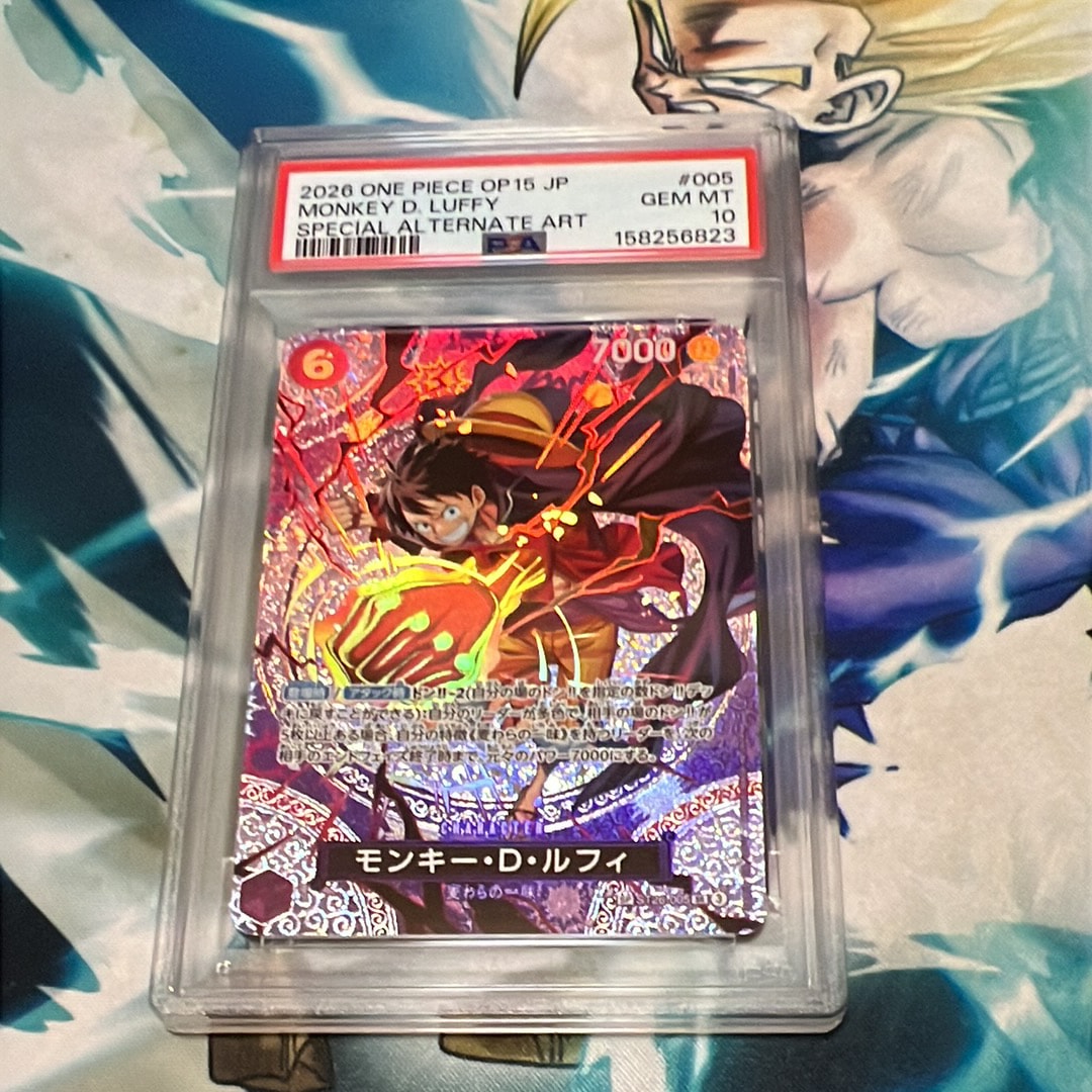 モンキー・D・ルフィ SR-SPC [ST26-005](ブースターパック「神の島の冒険」)