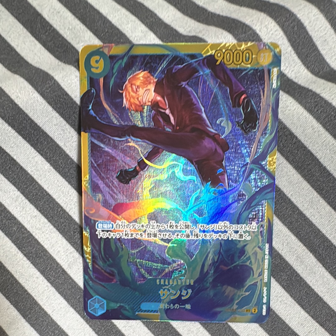PSA10 サンジ SEC [OP06-119] ブースターパック 双璧の覇者 サンジ SEC [OP06-119] (ブースターパック 双璧の覇者)の新品/中古