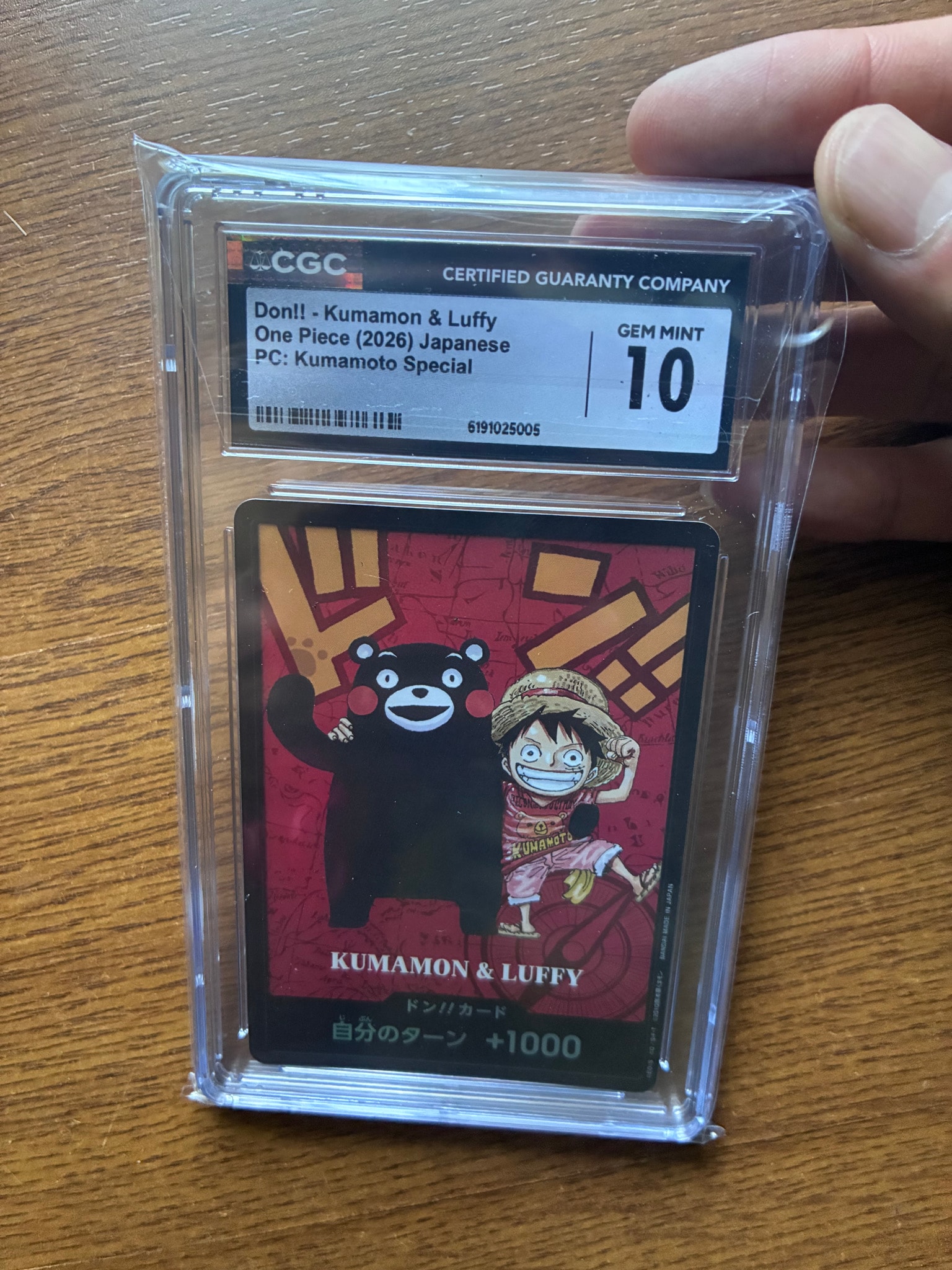 PSA9】ドン!!カード : くまモン&ルフィ (プレミアムカードコレクション