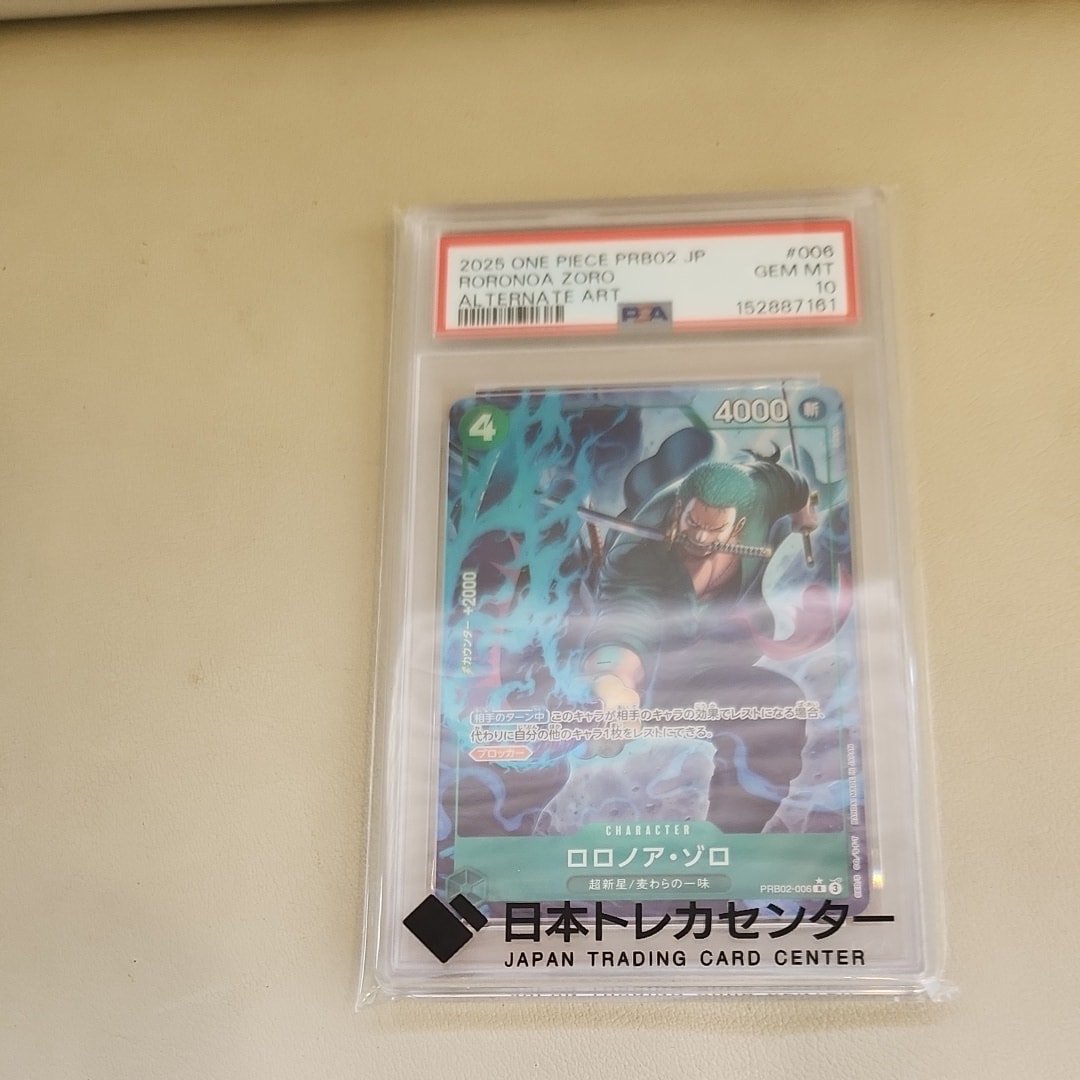 2025 ONE PIECE PRB02-006 ロノノア・ゾロ PSA10 PSA 10 Zoro PRB02-006 SP EGGHEAD CRISIS EB04 ONE PIECE Card