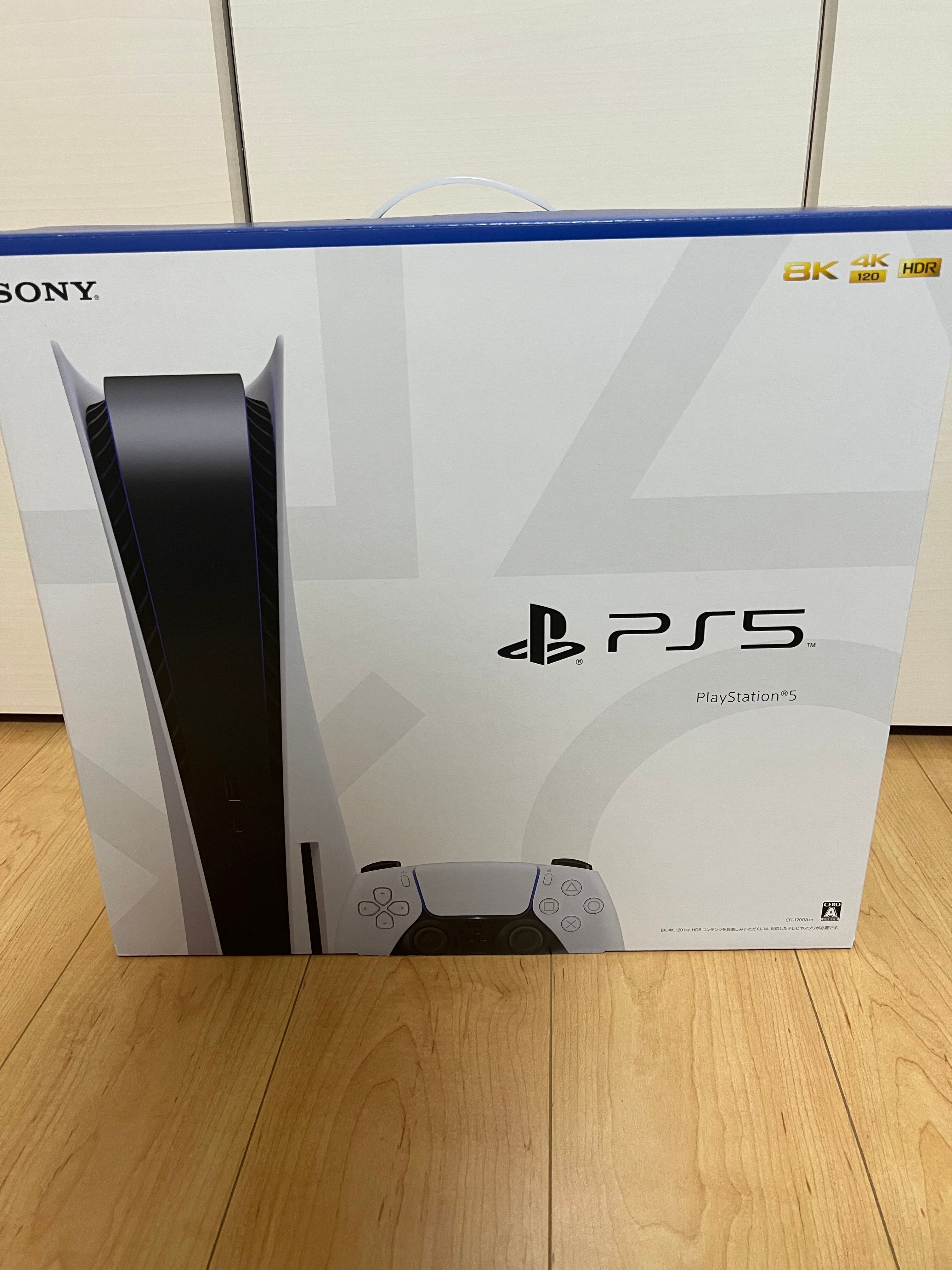 SONY PlayStation5 (PS5) CFI-1200A1