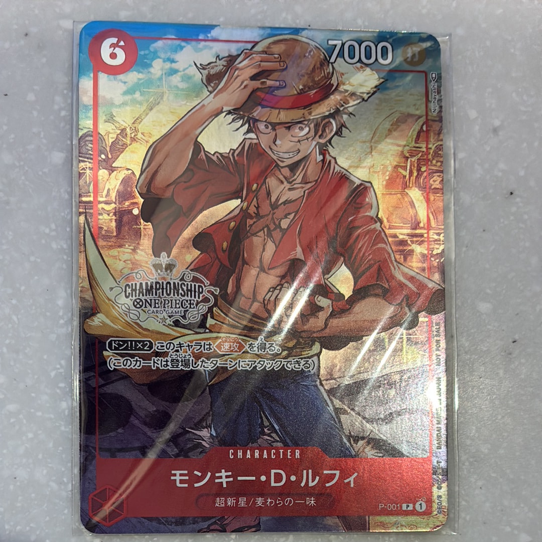 PSA10】モンキー・D・ルフィ P [P-001] (チャンピオンシップセット