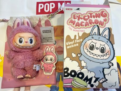 POP MART THE MONSTERS (LABUBU) Exciting Macaron Plush Series LYCHEE BERRY