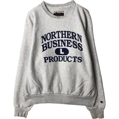 古着 00年代 チャンピオン Champion PREMIUM REVERSE WEAVE プレミアムリバースウィーブ Northern Business Products アドバタイジング スウェットシャツ トレーナー メンズL相当/eaa590185