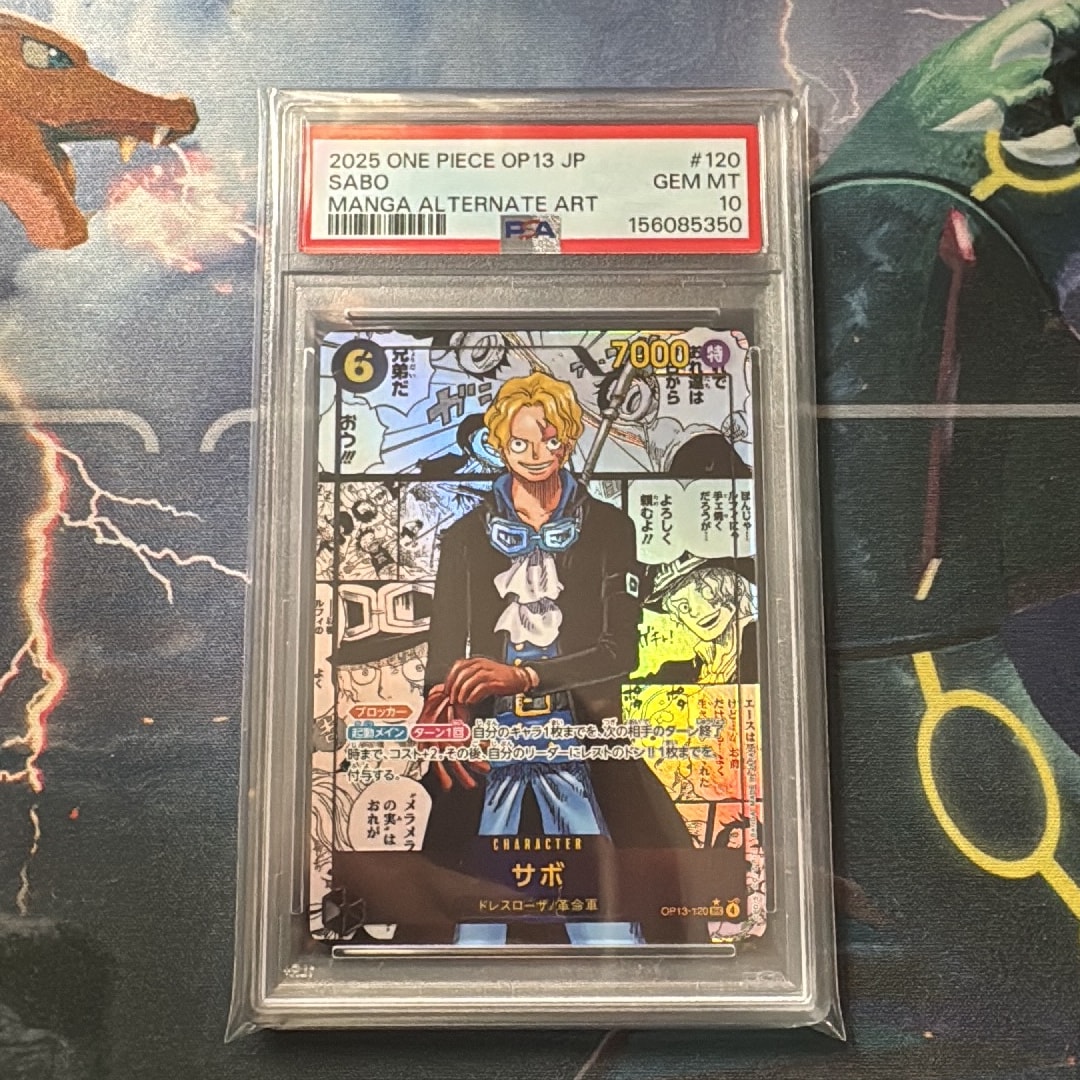 PSA10】サボ SEC-SP (コミパラ) [OP13-120](ブースターパック