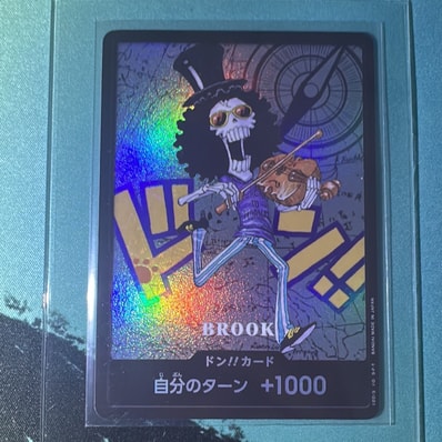 ドン!!カード : ブルック (プレミアムカードコレクション「熊本県スペシャル」)