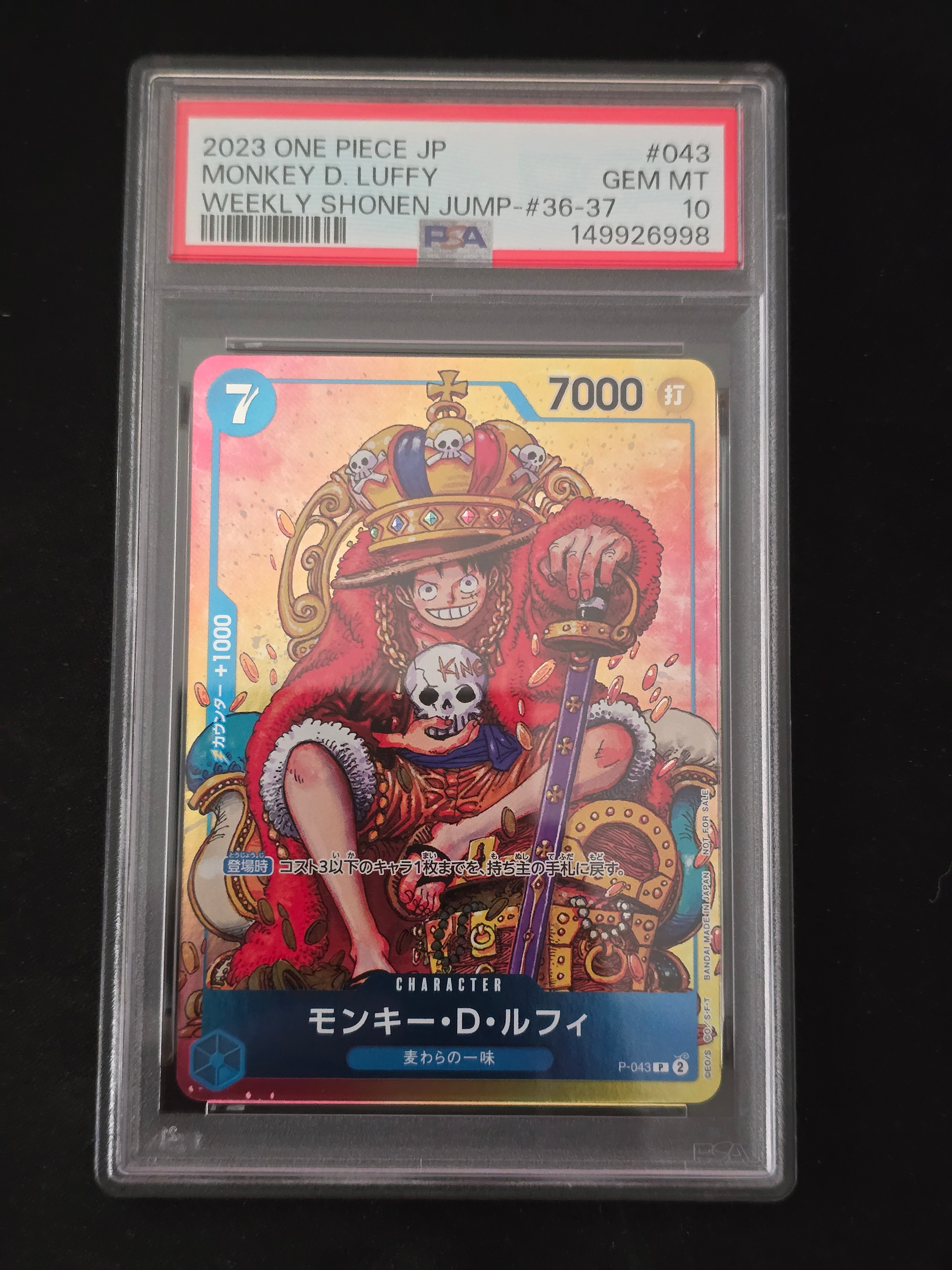 キャベンディッシュ：フラッグシップバトル2024年4月 ベスト8記念品 SR … EB01-012 キャベンディッシュ【フラッグシップバトル・ベスト8記念
